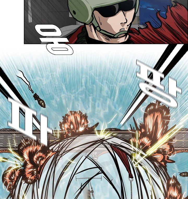 Rooftop Sword Master Manhwa - Chapter 56 Page 107