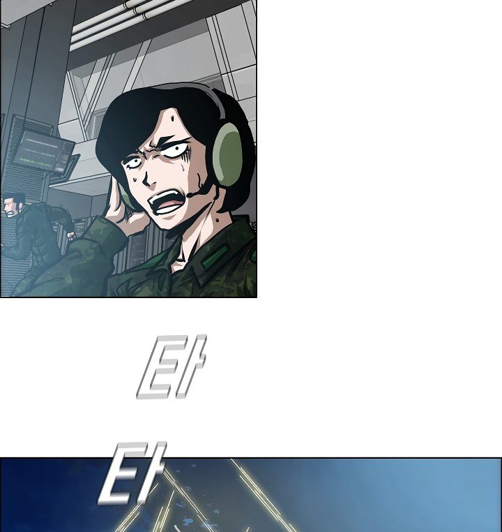 Rooftop Sword Master Manhwa - Chapter 56 Page 119