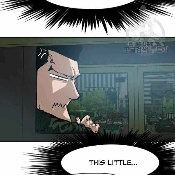 Rooftop Sword Master Manhwa - Chapter 60 Page 26