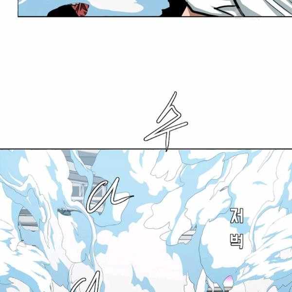 Rooftop Sword Master Manhwa - Chapter 60 Page 56