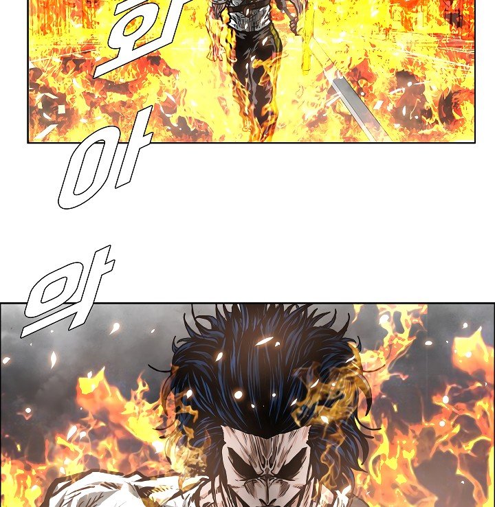 Rooftop Sword Master Manhwa - Chapter 21 Page 3