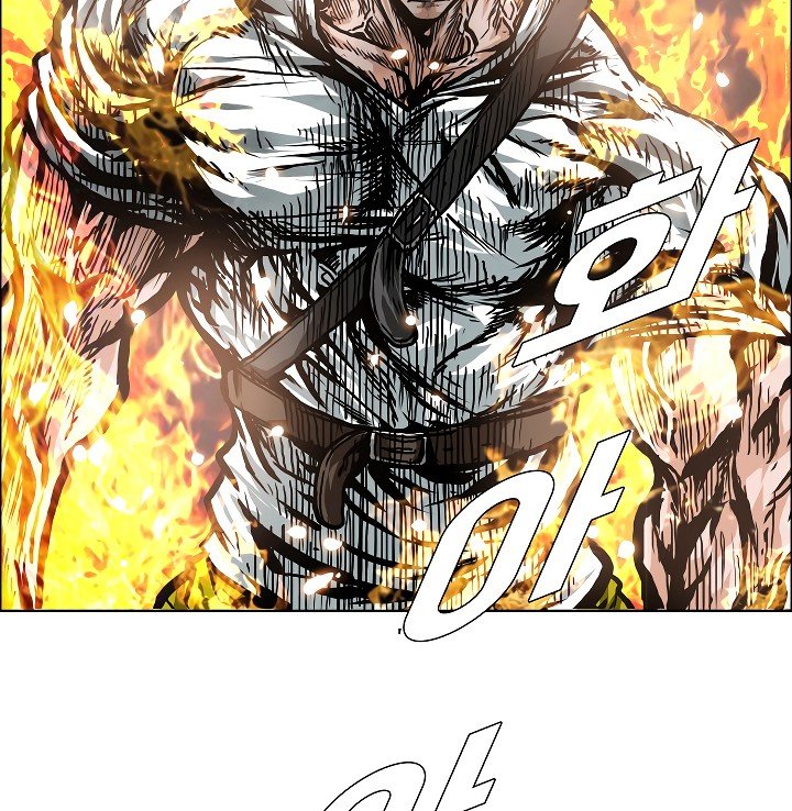 Rooftop Sword Master Manhwa - Chapter 21 Page 4