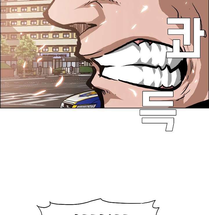 Rooftop Sword Master Manhwa - Chapter 21 Page 10