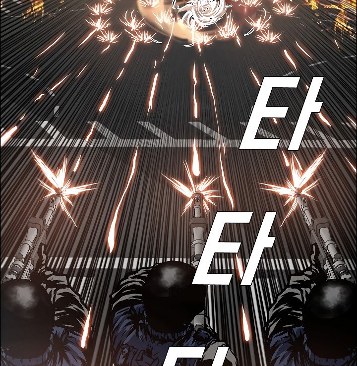 Rooftop Sword Master Manhwa - Chapter 21 Page 14