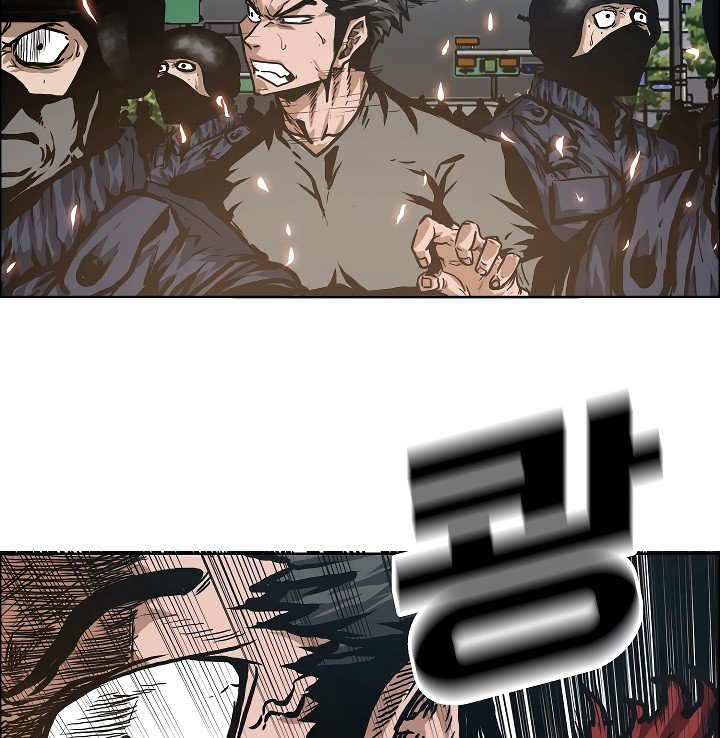 Rooftop Sword Master Manhwa - Chapter 21 Page 16