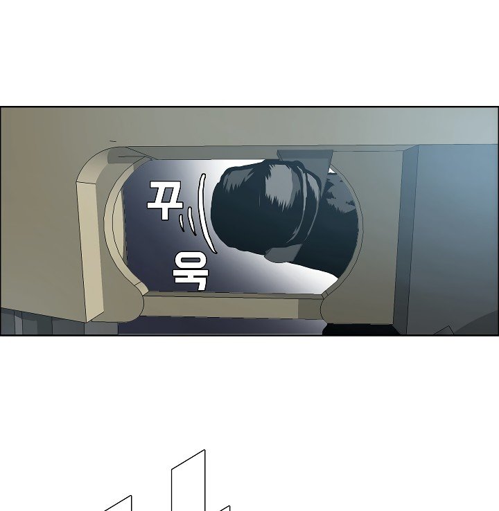 Rooftop Sword Master Manhwa - Chapter 21 Page 34