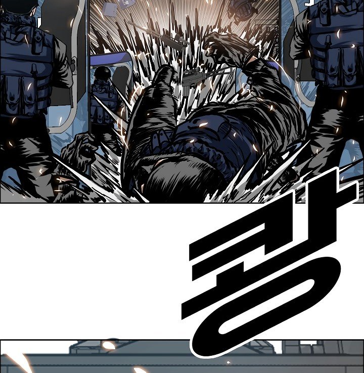 Rooftop Sword Master Manhwa - Chapter 21 Page 64