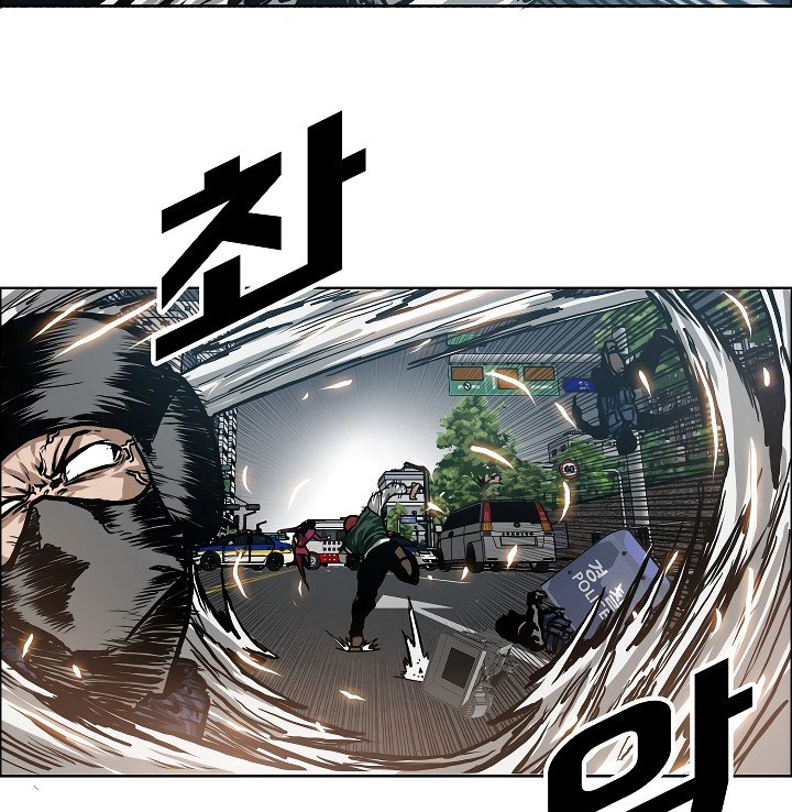 Rooftop Sword Master Manhwa - Chapter 21 Page 68