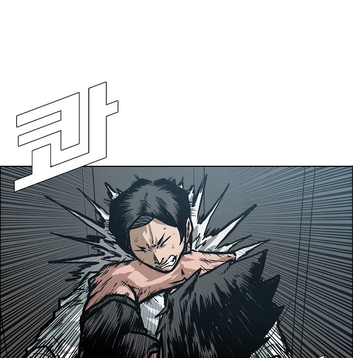 Rooftop Sword Master Manhwa - Chapter 21 Page 89