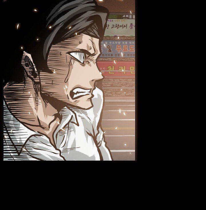 Rooftop Sword Master Manhwa - Chapter 21 Page 97