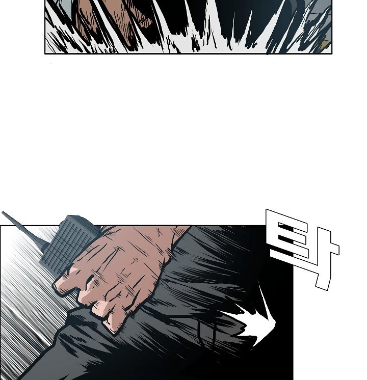 Rooftop Sword Master Manhwa - Chapter 21 Page 112