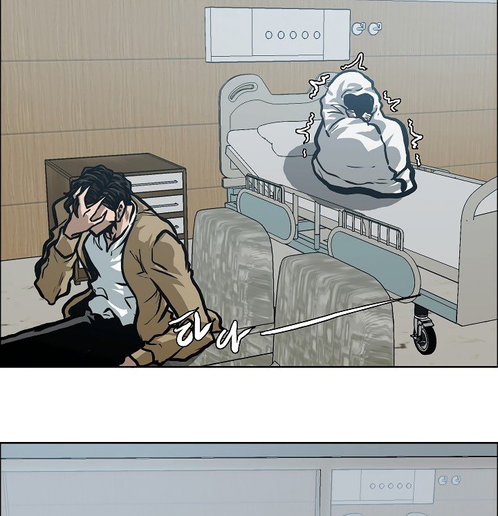 Rooftop Sword Master Manhwa - Chapter 21 Page 117