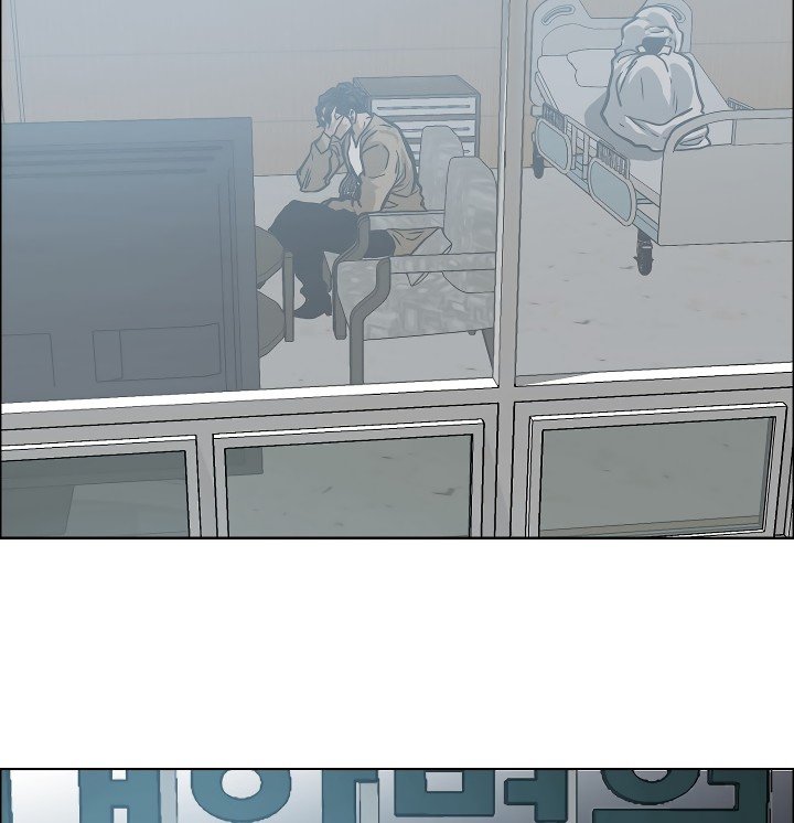 Rooftop Sword Master Manhwa - Chapter 21 Page 118