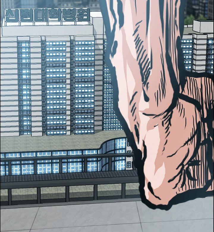 Rooftop Sword Master Manhwa - Chapter 22 Page 24