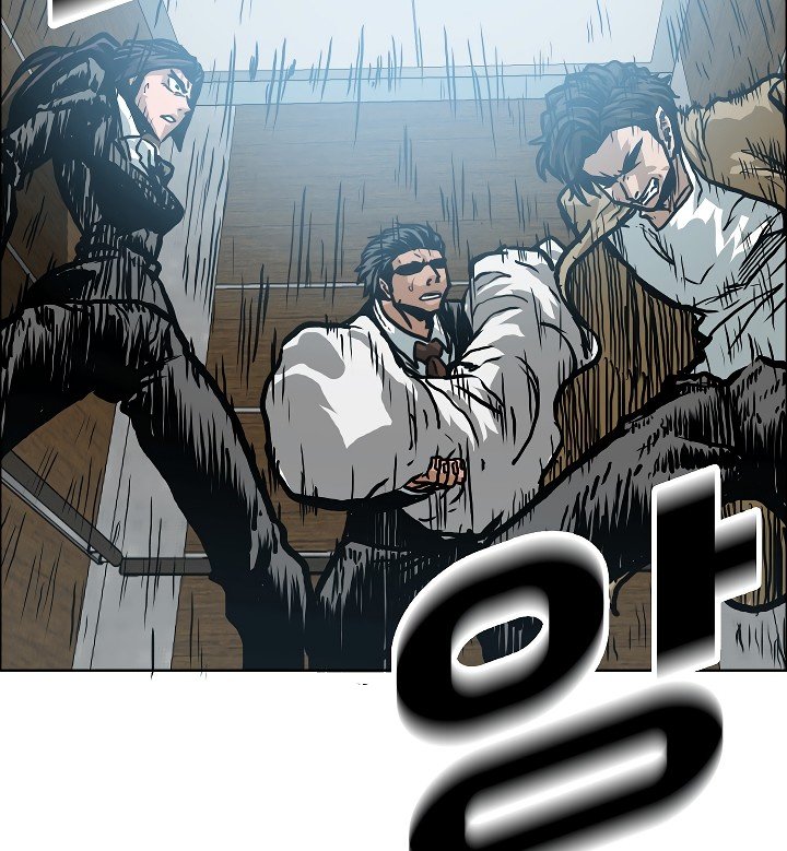 Rooftop Sword Master Manhwa - Chapter 22 Page 110