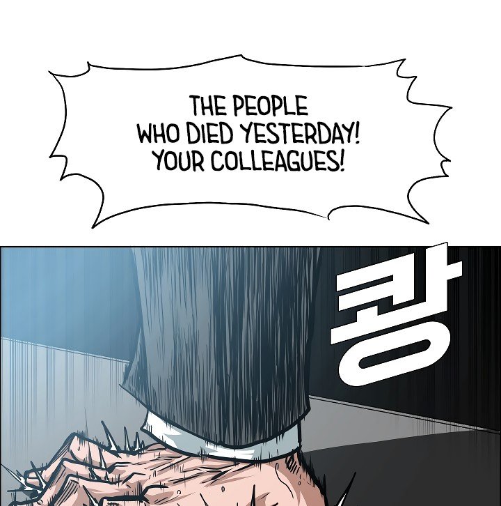 Rooftop Sword Master Manhwa - Chapter 43 Page 1