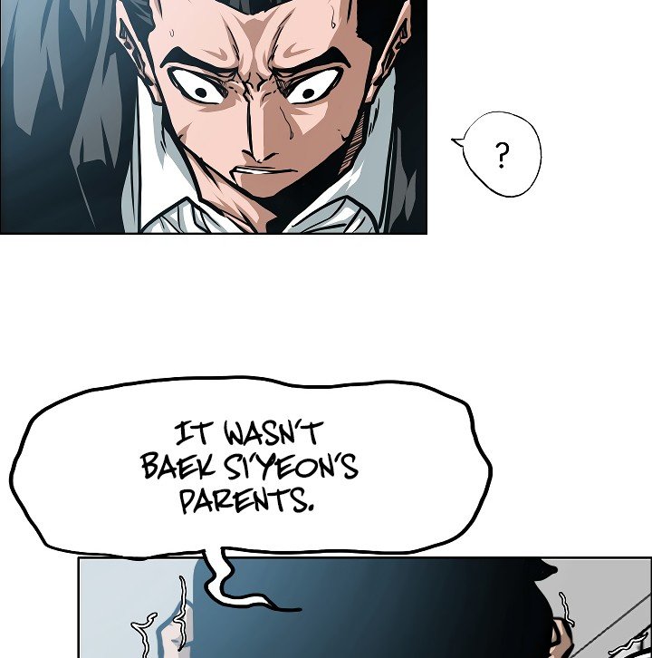 Rooftop Sword Master Manhwa - Chapter 43 Page 6