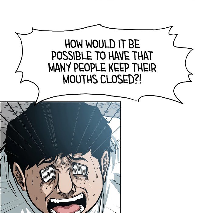 Rooftop Sword Master Manhwa - Chapter 43 Page 16