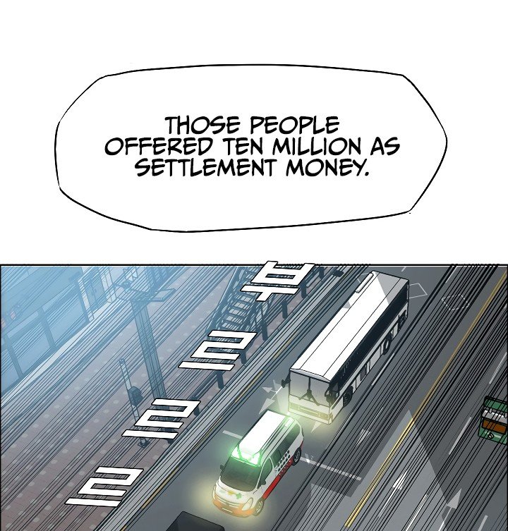 Rooftop Sword Master Manhwa - Chapter 43 Page 19