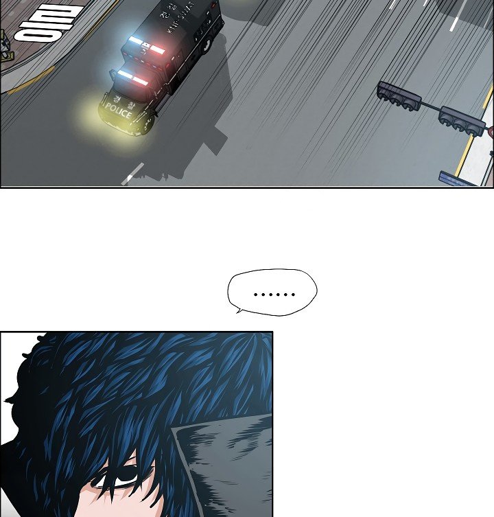 Rooftop Sword Master Manhwa - Chapter 43 Page 20