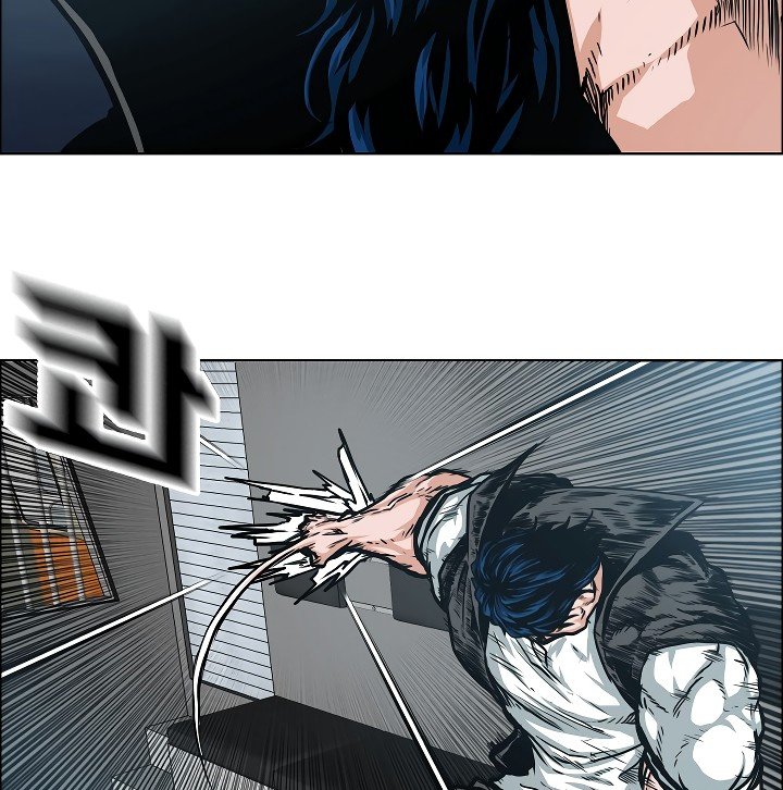 Rooftop Sword Master Manhwa - Chapter 43 Page 39