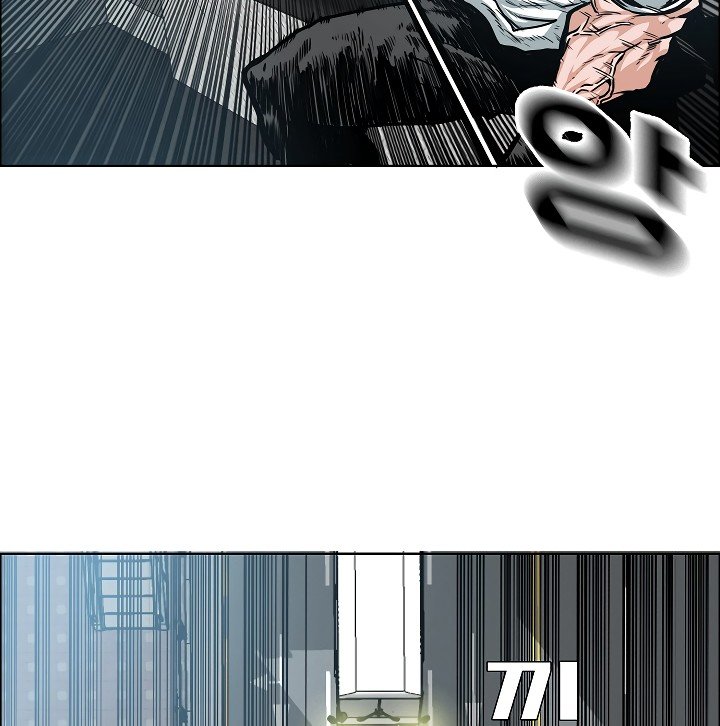 Rooftop Sword Master Manhwa - Chapter 43 Page 40