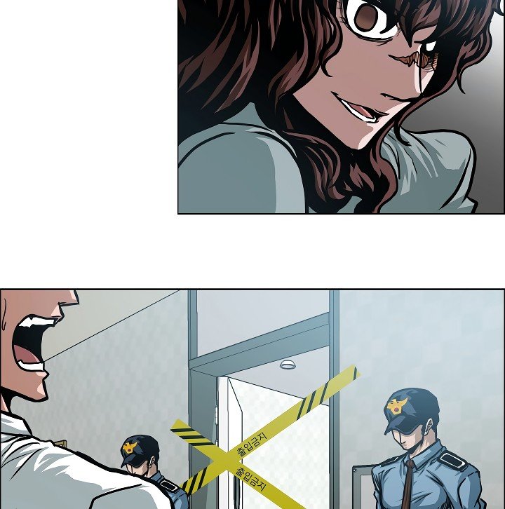 Rooftop Sword Master Manhwa - Chapter 43 Page 58