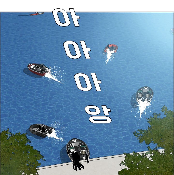Rooftop Sword Master Manhwa - Chapter 43 Page 64