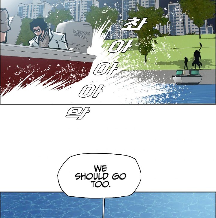 Rooftop Sword Master Manhwa - Chapter 43 Page 66