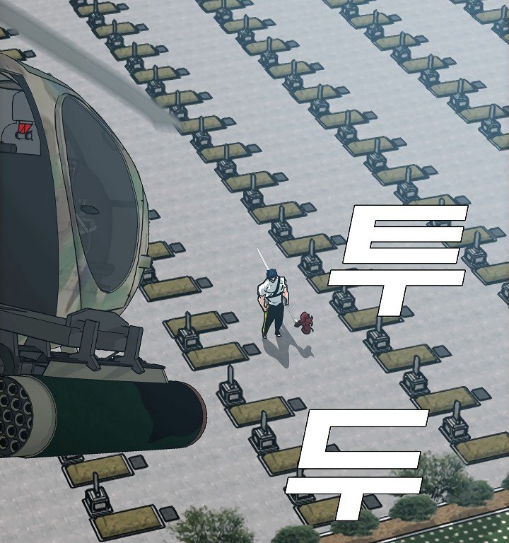 Rooftop Sword Master Manhwa - Chapter 26 Page 11