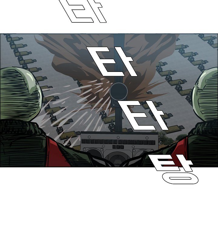 Rooftop Sword Master Manhwa - Chapter 26 Page 21