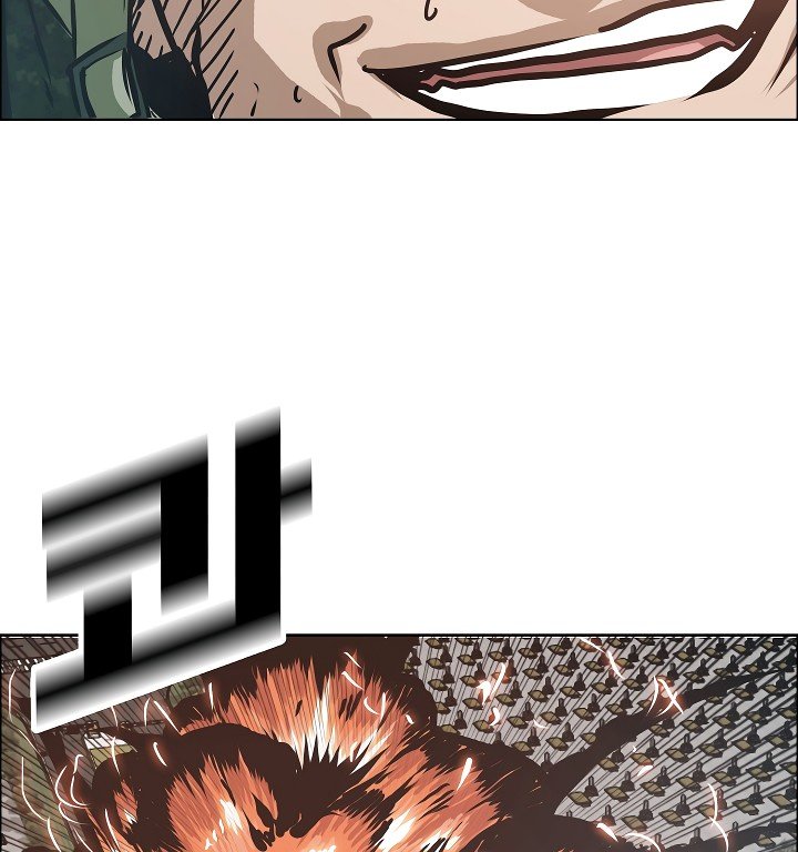 Rooftop Sword Master Manhwa - Chapter 26 Page 45