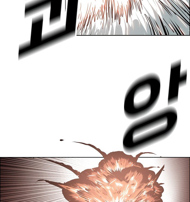 Rooftop Sword Master Manhwa - Chapter 26 Page 53