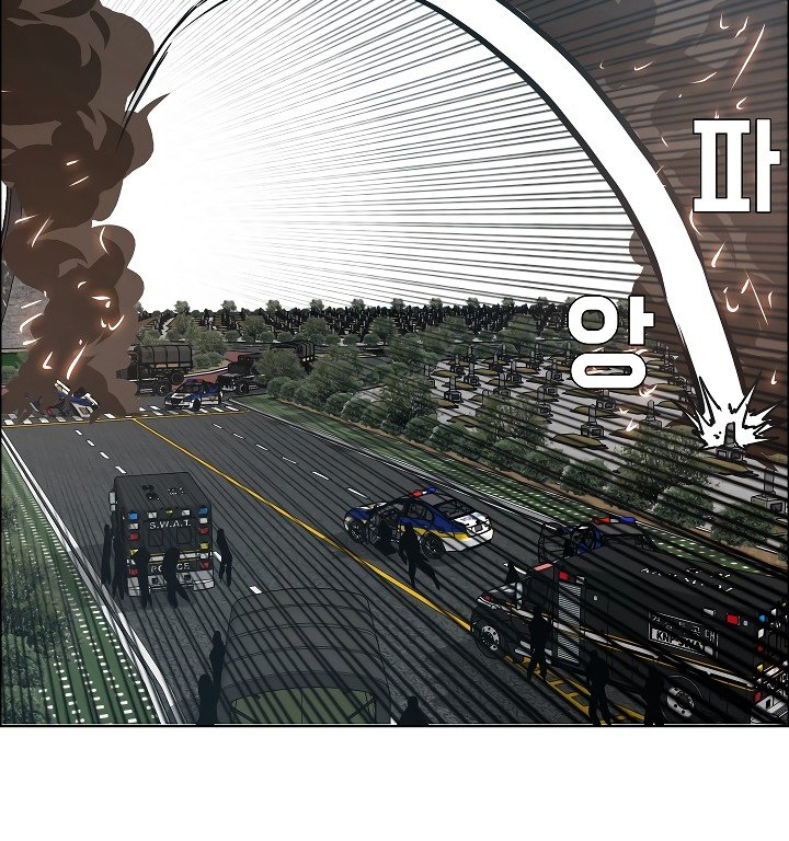 Rooftop Sword Master Manhwa - Chapter 26 Page 68