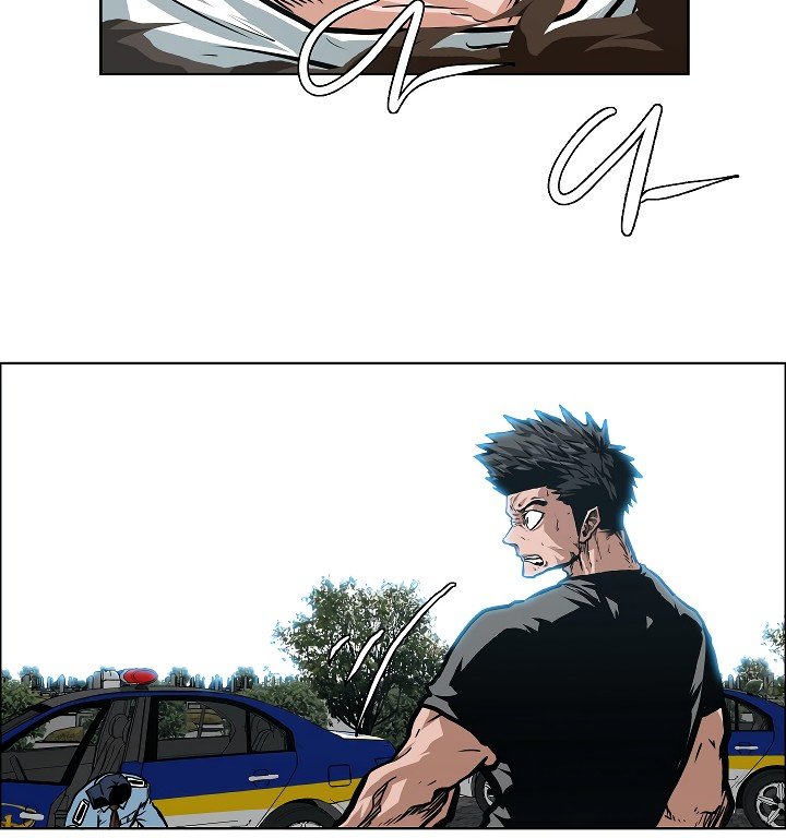 Rooftop Sword Master Manhwa - Chapter 26 Page 74