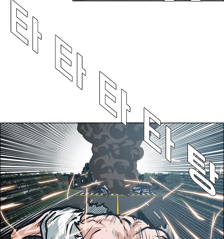 Rooftop Sword Master Manhwa - Chapter 26 Page 87