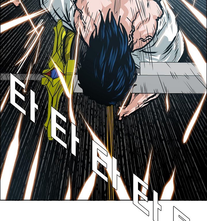 Rooftop Sword Master Manhwa - Chapter 26 Page 88