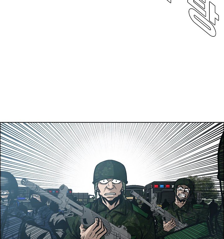 Rooftop Sword Master Manhwa - Chapter 26 Page 89