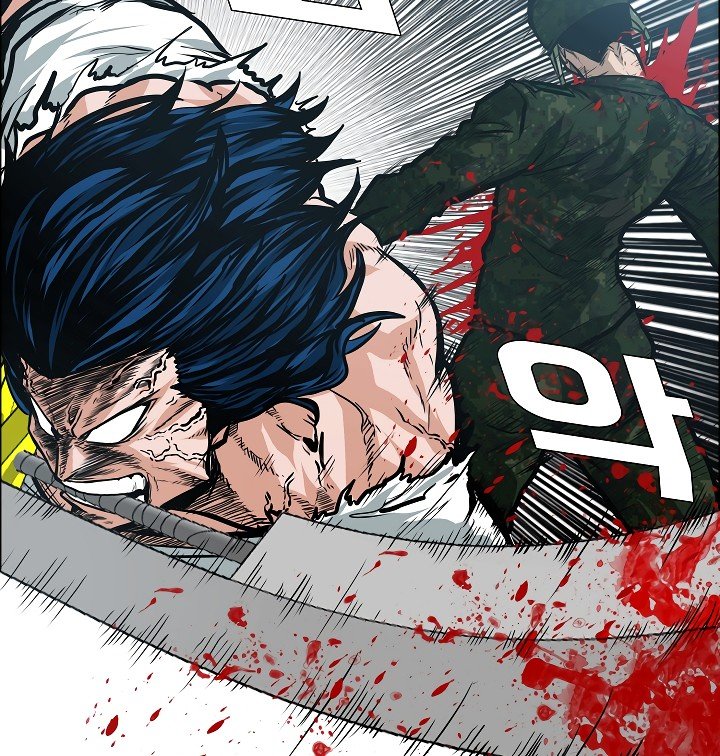 Rooftop Sword Master Manhwa - Chapter 26 Page 100