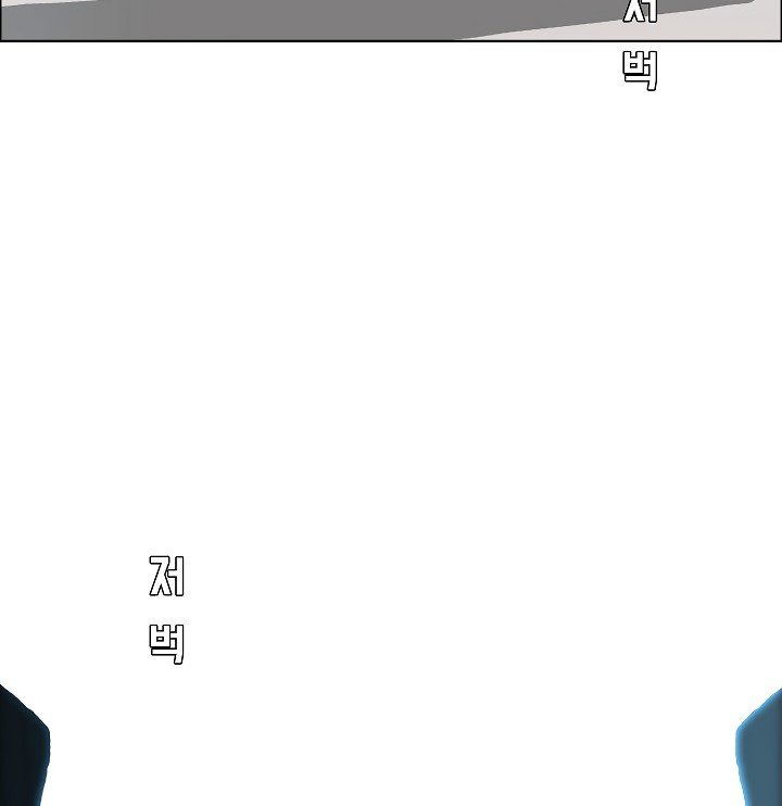 Rooftop Sword Master Manhwa - Chapter 12 Page 24