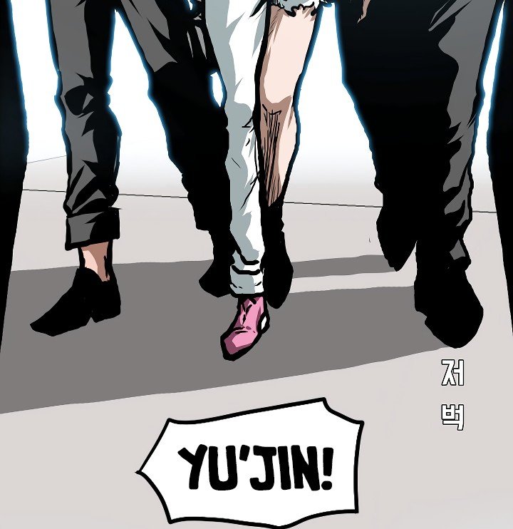 Rooftop Sword Master Manhwa - Chapter 12 Page 26