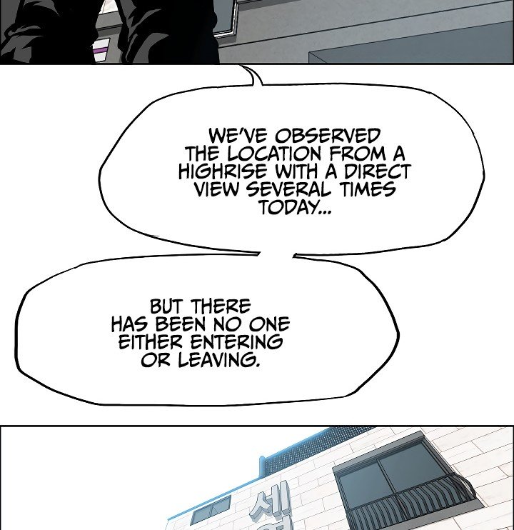 Rooftop Sword Master Manhwa - Chapter 12 Page 69