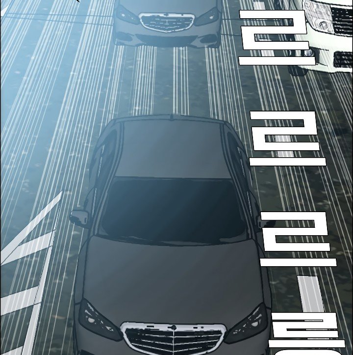 Rooftop Sword Master Manhwa - Chapter 12 Page 75