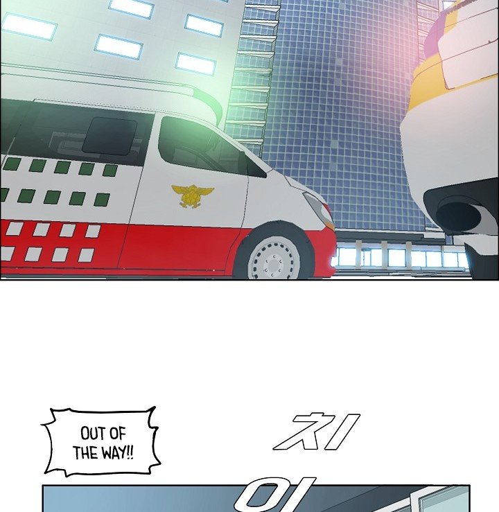 Rooftop Sword Master Manhwa - Chapter 1 Page 2