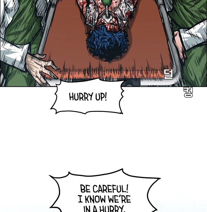 Rooftop Sword Master Manhwa - Chapter 1 Page 5