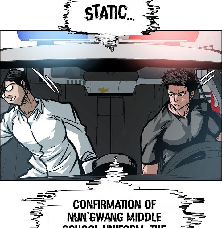 Rooftop Sword Master Manhwa - Chapter 1 Page 13