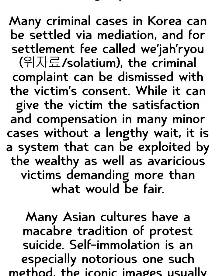 Rooftop Sword Master Manhwa - Chapter 1 Page 94