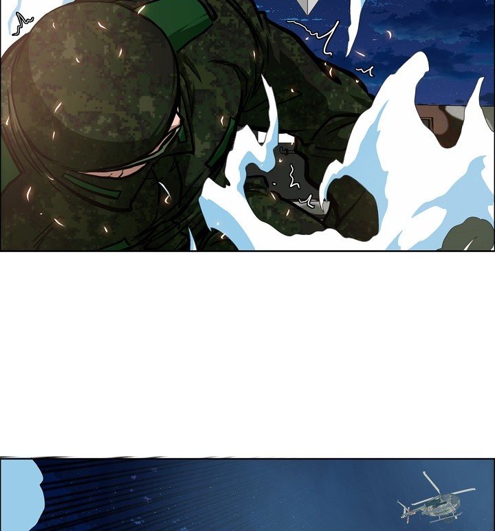 Rooftop Sword Master Manhwa - Chapter 57 Page 6