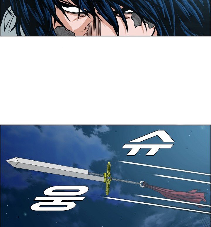 Rooftop Sword Master Manhwa - Chapter 57 Page 43