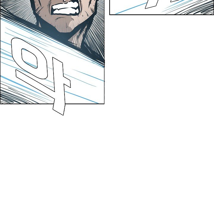 Rooftop Sword Master Manhwa - Chapter 47 Page 31